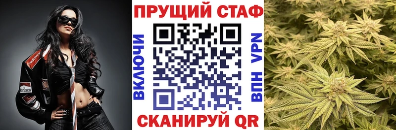 Наркотические вещества Серов АМФ  Лсд 25  Меф  Бошки Шишки  СОЛЬ 