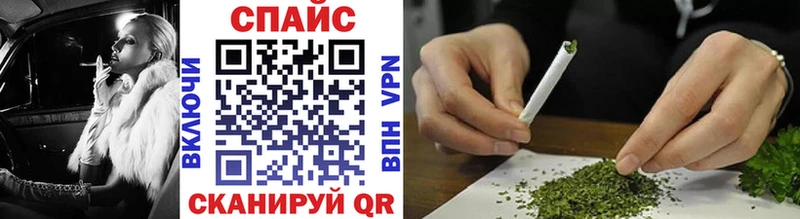 БУТИРАТ GHB  Серов 
