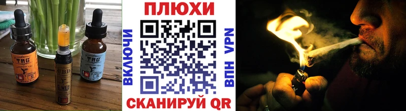 Cannafood конопля  нарко площадка клад  Серов  где купить наркоту 