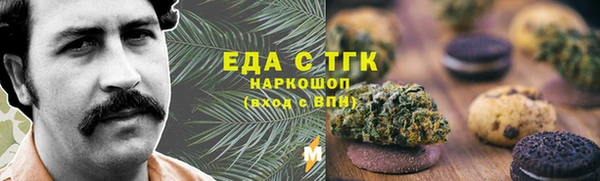 дурь Армянск