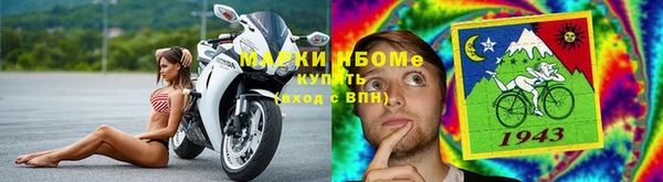 дурь Армянск