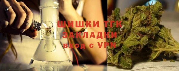 дживик Аркадак