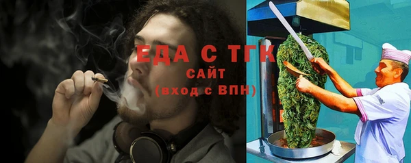 дживик Аркадак