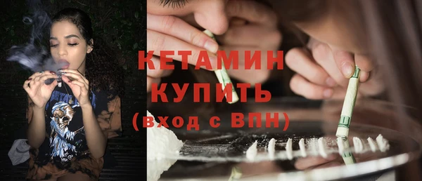 винт Баксан