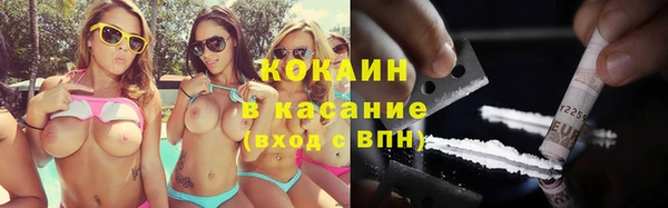 ГАЛЛЮЦИНОГЕННЫЕ ГРИБЫ Алексин