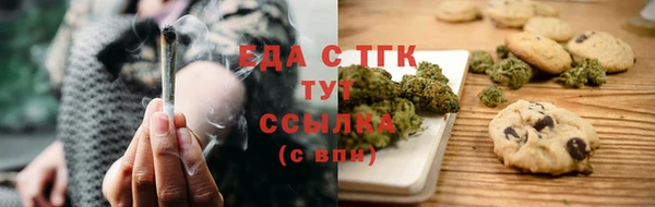 дживик Новодвинск