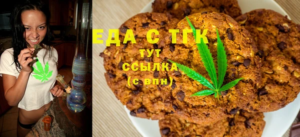 дживик Аркадак