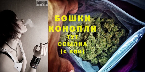 дурь Армянск