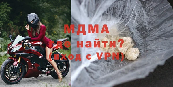 гашишное масло Алзамай