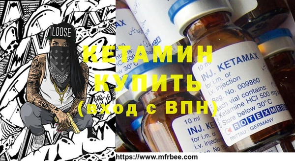 винт Баксан