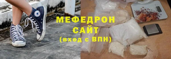 винт Баксан