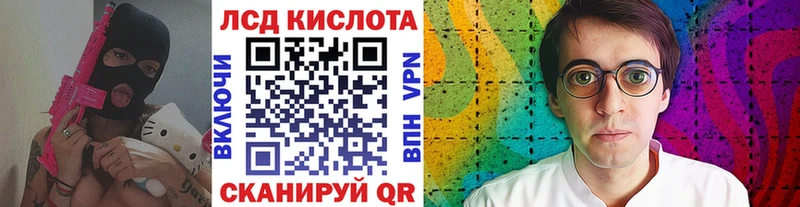 Марки NBOMe 1,5мг  Серов 