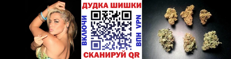 купить наркотик  Серов  Каннабис SATIVA & INDICA 